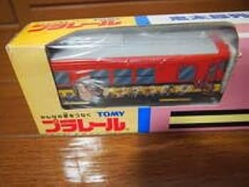 プラレールシリーズ - ❤️６両★動作品❤️鬼太郎列車 猫娘 赤色 キハ４０系★サンライズエクスプレス プラレールシリーズ - ❤️6両☆動作品❤️鬼太郎列車 猫娘